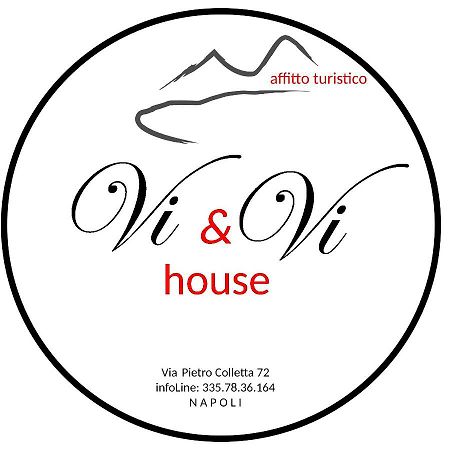 Vivi House Διαμέρισμα Νάπολη Εξωτερικό φωτογραφία